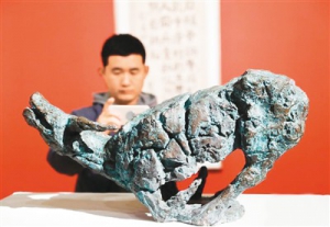 法籍華人藝術展在京開幕