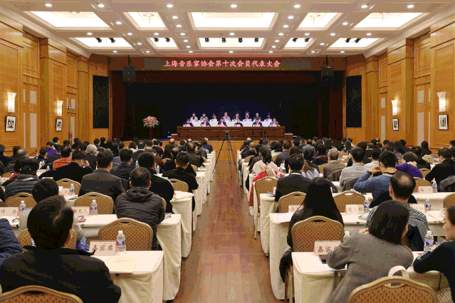 上海音樂家協(xié)會(huì)新一屆理事會(huì)亮相，廖昌永任主席