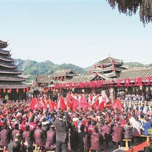 2020年“我們的中國夢”——文化進(jìn)萬家活動在三江歡樂啟動