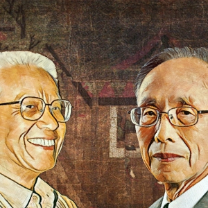 黃寬重、虞云國(guó)對(duì)談南宋史（下）
