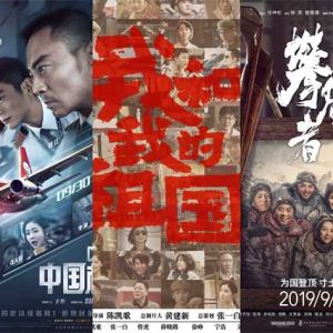 2019文化記憶：接地氣、添底氣、提士氣