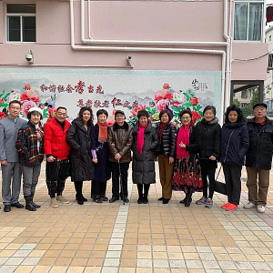 劉松林會(huì)長攜同曹琳主任江琴副會(huì)長等慰問黃浦區(qū)第一福利院