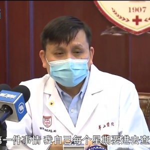 上海醫(yī)療救治專家組組長:一線崗位全部換上黨員，沒有討價還價！