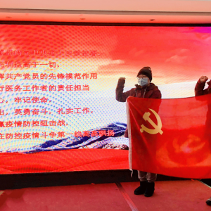 【紅十字醫(yī)院丨援鄂紀(jì)實(shí)】松江紅十字會(huì)援鄂的第一個(gè)24小時(shí)