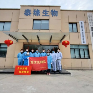 同心戰(zhàn)疫情|松江區(qū)發(fā)改委志愿者赴車墩企業(yè)戰(zhàn)“疫”第一線