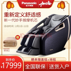 疫情期間不能去健身房怎么辦？