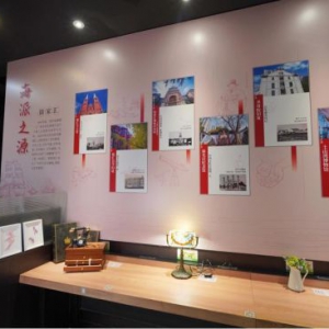 百勝中國(guó)跨界城市文化 海派文化主題餐廳亮相徐家匯