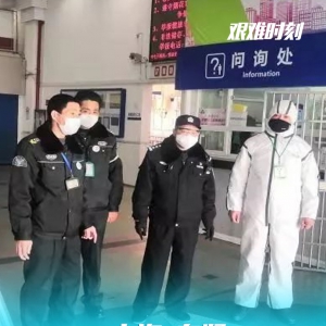 戰(zhàn)疫情：奉賢區(qū)抗擊疫情在一線