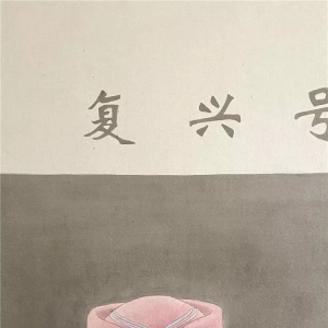 戰(zhàn)疫情|劉冰清 ：堅(jiān)守崗位 抗擊疫情