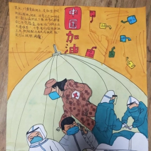 小記者繪畫作品