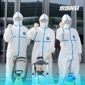 戰(zhàn)疫情：閔行區(qū)抗擊疫情在一線