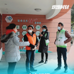 戰(zhàn)疫情：松江區(qū)抗擊疫情在一線（人文松江）
