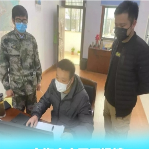 戰(zhàn)疫情：寶山區(qū)羅涇鎮(zhèn)抗擊疫情在一線（二）