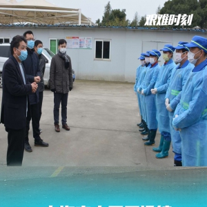 戰(zhàn)疫情：寶山區(qū)羅涇鎮(zhèn)抗擊疫情在一線