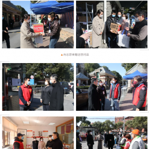 松江區(qū)委常委、宣傳部長趙勇走訪部分社區(qū)企業(yè)疫情防控工作，慰問抗疫一線志愿者