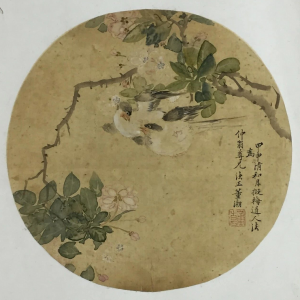 【閉館不閉展】松江區(qū)博物館邀您在線賞館藏明清扇面（九）