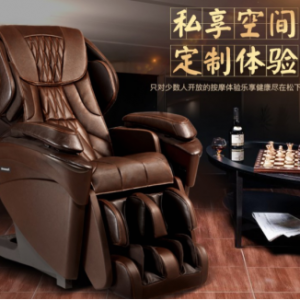 松下按摩椅MA97|疫情下的思考——唯有健康最重要