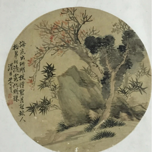 【閉館不閉展】松江區(qū)博物館邀您在線賞館藏明清扇面