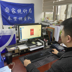 奉賢區(qū)區(qū)級機(jī)關(guān)工會“學(xué)習(xí)強(qiáng)國”凝聚防疫“紅色動力”