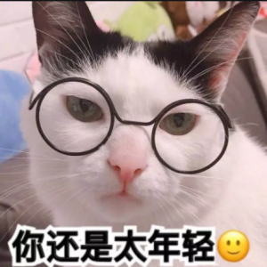 《按享健康》第30期-背肌筋膜炎