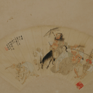 【閉館不閉展】松江區(qū)博物館邀您在線賞館藏明清扇面（十五）