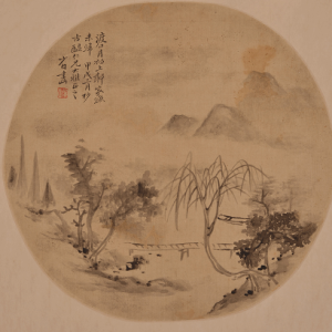 【閉館不閉展】松江區(qū)博物館邀您在線賞館藏明清扇面（十六）
