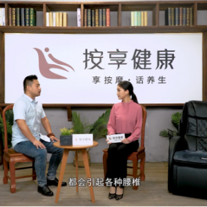 我們的壓力再大，也不要忘記健康