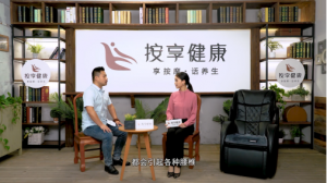 MAC8松下按摩椅：壓力再大，也不要忘記健康