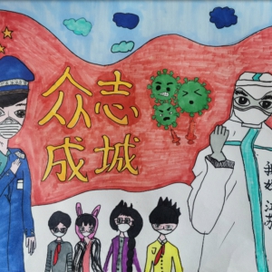 童話童聲同戰(zhàn)役