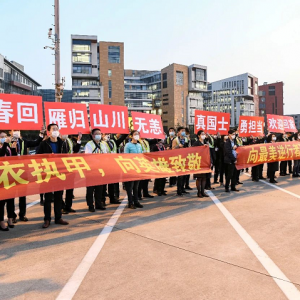 致敬、慰問、感謝！李強(qiáng)歡迎這些白衣戰(zhàn)士平安凱旋，叮囑他們休息好、調(diào)整好、恢復(fù)好