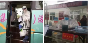 青浦黨建：疫情不退，我們不退！