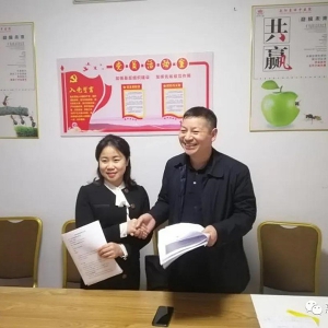 洞庭湖畔天下同樂，東方惠樂岳陽弘孝服務中心簽約