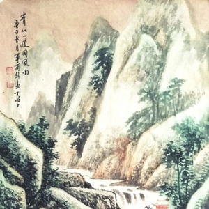 第十三屆西林塔杯崇恩文化節(jié)書畫專題網(wǎng)絡(luò)微展
