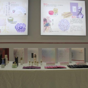 品牌菏澤｜菏澤高新區(qū)：深耕牡丹產業(yè)，打造全產業(yè)鏈業(yè)態(tài)