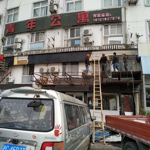 履職責(zé)任勇?lián)?dāng)  打造環(huán)境好營商——松江區(qū)城管經(jīng)開區(qū)中隊積極開展精細(xì)化專項整治
