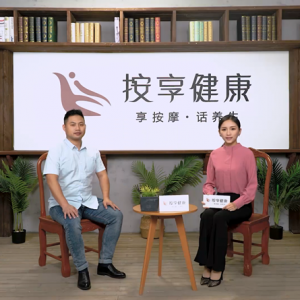 工作忙沒時間？養(yǎng)生也能高效率！