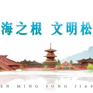 陸航程：援藏支教建起愛(ài)的紐帶雪域高原播撒志愿種子