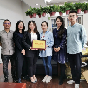 青浦區(qū)巾幗文明崗：華新鎮(zhèn)黨群工作辦公室