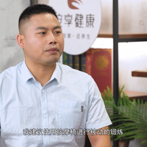享受不被打擾的精致生活