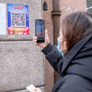 電子出入證、老年人智能檢測儀等小區(qū)智慧治理辦法，將在這個區(qū)推廣
