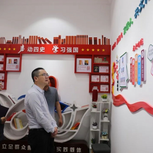 松江區(qū)委常委、宣傳部長趙勇調(diào)研泖港、葉榭鎮(zhèn)部分新時代文明實踐站點