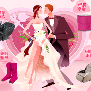 強(qiáng)強(qiáng)聯(lián)合，松江要結(jié)婚的小伙伴看這里！