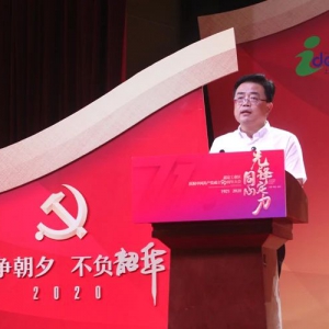 嘉定工業(yè)區(qū)社區(qū)黨群服務中心揭牌成立，“暖嘉園”LOGO發(fā)布！