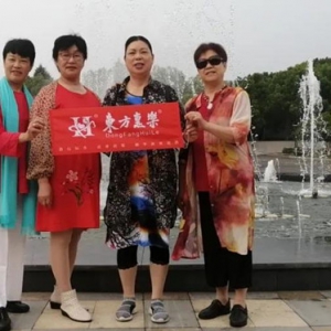 東方惠樂靖江團(tuán)隊溧陽游學(xué)考察之旅 || 青山綠水的詩意和神韻，我在竹海等你