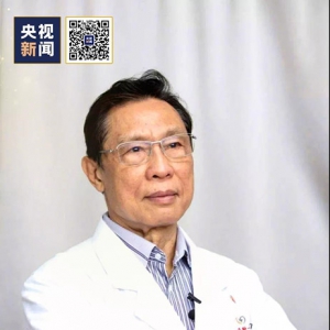 中央決定，鐘南山為“共和國勛章”建議人選