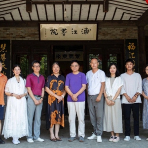劉松林會(huì)長(zhǎng)祝賀國(guó)學(xué)委員會(huì)工作會(huì)議成功召開(kāi)
