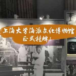 天天學(xué)習(xí)丨一段往事蘊(yùn)含的為民情  　　