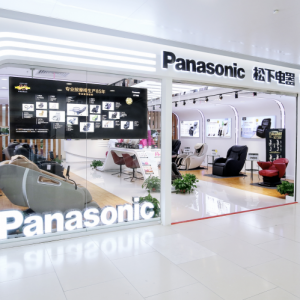 松下健康產(chǎn)品體驗(yàn)店，雙十一健康好物精選