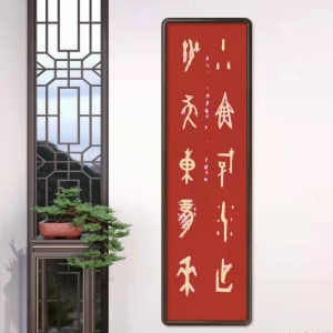 王紅莉詩畫欣賞