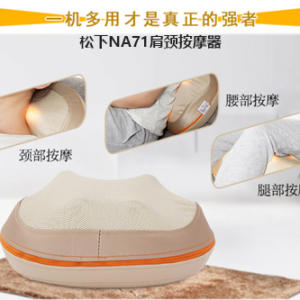 父母的健康 子女的牽掛